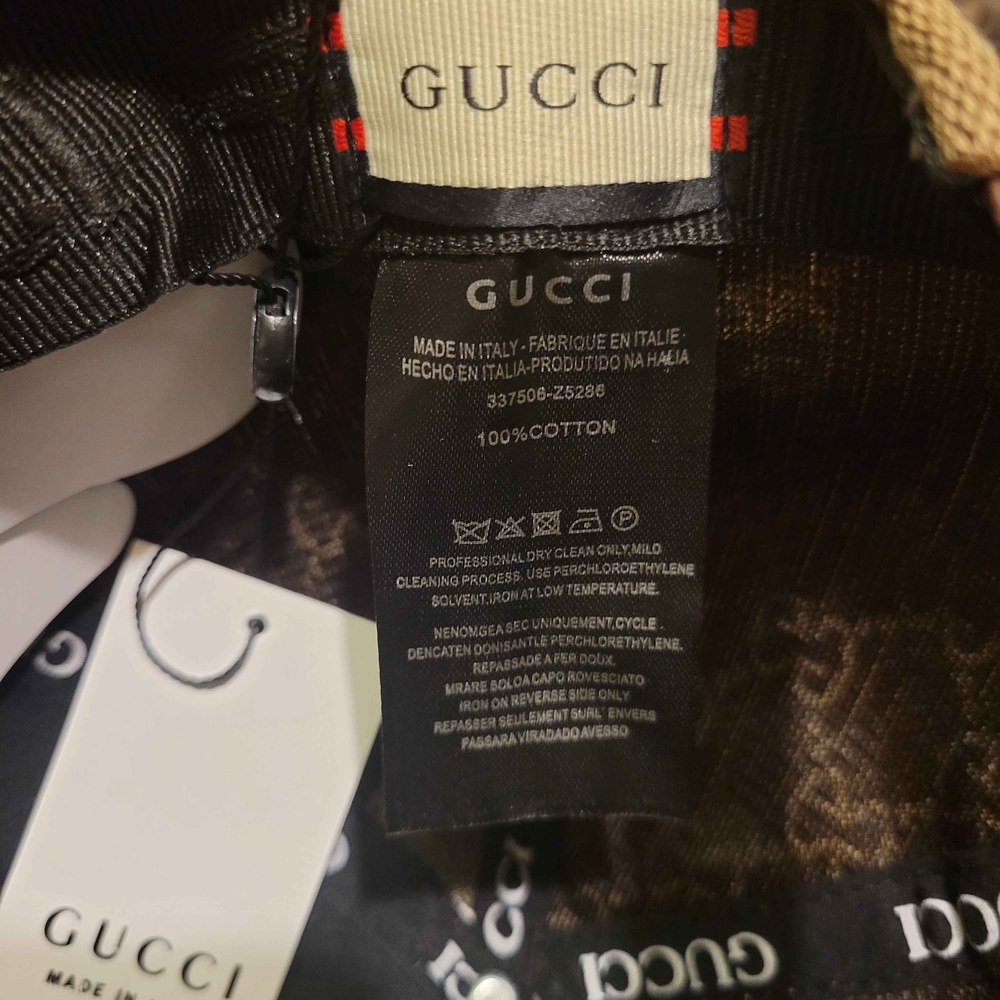 Gucci Beige Monogram Baseball Cap NWT - image 7